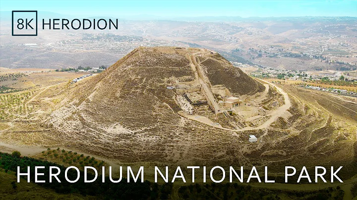 HERODION - Palace of the JUDEAN KING Herod the Great