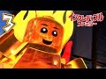 ☆3【レゴ インクレディブル・ファミリー】新事実！