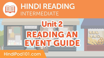 Hindi Intermediate Reading Practice - Reading an Event Guide
