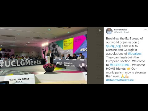 საქართველო ევროპულ სექციაში