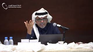 إسهامات عربية في التنوير الأوروبي يقدمها د.سعد البازعي , يدير الحوار أ.يحيى زريقان