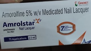 Amrolstar Nail Lacquer || How to apply in Hindi # Nailart# youtube#Amrolstar screenshot 5