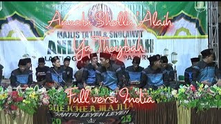 Annabi Shollu 'Alaih - Ya Thoybah || Full versi India || Najwa Studio