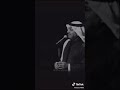 ادعي علي بالموت ولا سمني بس لا تفارقني دخيل الله وتغيب 