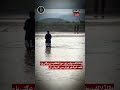 سرکوب شکار غیرقانونی در امتداد رودخانه ژوب
