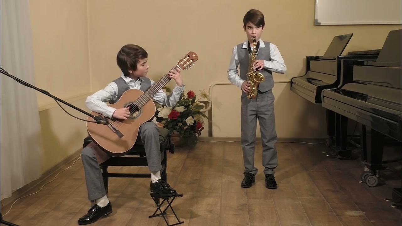 Дуэт гитара и саксофон