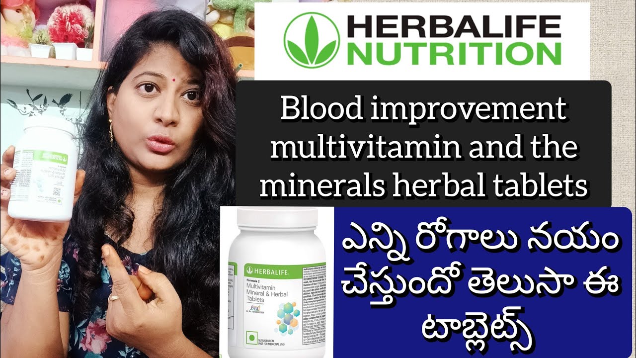 HERBALIFE NO 1 SUPPLIMENT MULTIVITAMINS AND MINERALS PLUS BENEFITS USAGE FULL DETAILS in