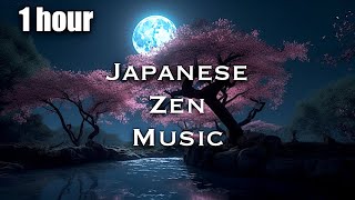 Japanese Zen Music - Relaxing Music of Heart Sutra [1 hour non stop] for Healing, Sleep