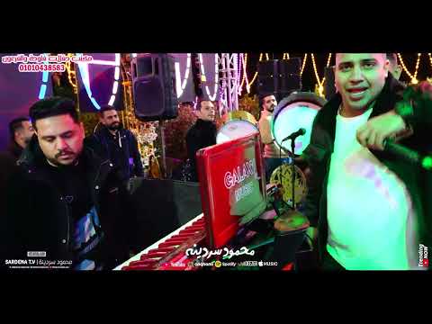 المطرب ده خطر على مصر كلها الفترة الى جايه الترند محمد طارق ومحمد الجزار فرحة البوري دندنه طوخ