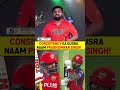 CONSISTENCY KA DUSRA NAAM PRABHSIMRAN SINGH! #prabhsimransingh #lsgvspbks #ipl2026 #shreyasiyer