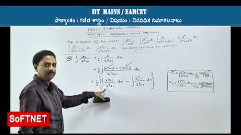 Maths 2B ||  INDEFINITE INTEGRALS - P6 ||  LaxmiKanth Reddy