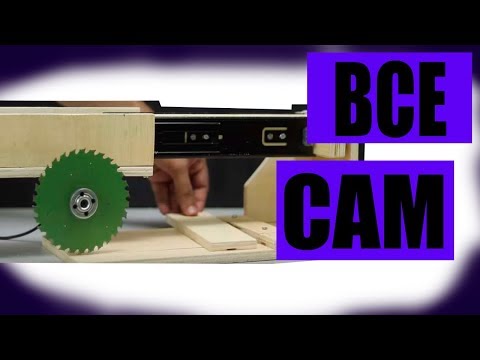 Самодельная пила ∫