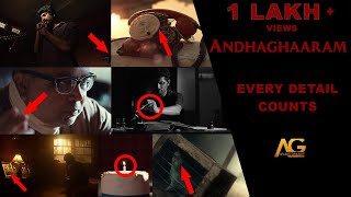 Hidden Details in Andhaghaaram | Freeze Frame | Avant Grande