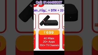 Airtel Black Xstream Airfiber Fiber Wifi Internet IPTV/Tamil Buy #airtel #airtelxstream #Airfiber
