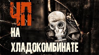 видео: Страшные истории на ночь. Мистические рассказы. картинка: Страшные истории на ночь. Мистические рассказы.