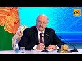 Лукашенко о слиянии с Россией и единой валюте: Большой разговор с Президентом