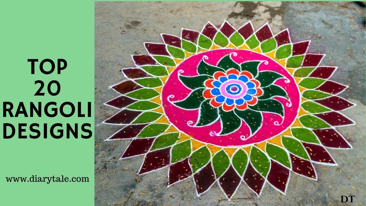 Top 20 Rangoli Designs | Best Rangoli Designs | Diarytale - YouTube