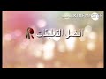 شعر باسم رهف 