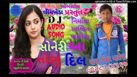 Soneri Todyu Dil || Singer Vikram Bariya New Song 2021