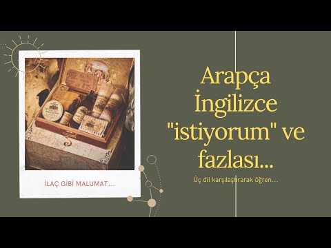 Arapça ve İngilizce 'de \