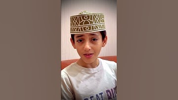 قالوا يا ابانا مالك لا تأمنا على يوسف…#سورة_يوسف #تجويد