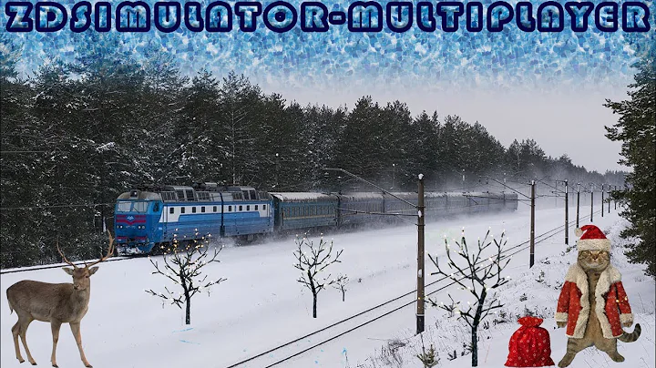 ZDSimulator-multiplayer. ЧС7-170 з швидким поїздом №241 сполучення Харків - Дніпро - Одеса.