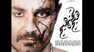 Watch Shahin Najafi Nagoftamat Naro video