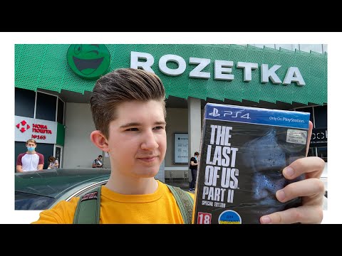 Видео: Sony продава реплика на китарата на Ели от The Last Of Us 2 за $ 2299