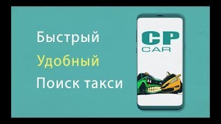 Пример, Как Мы Делаем Простую Рекламу-Анимацию