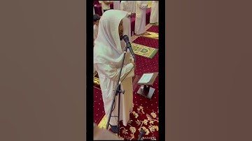 (قال ربي إني وهن العظم مني واشتعل الرأس شيبا)أحمد جليل مولوي #تلاوة_خاشعة#تلاوة_هادئة#قرآن#ترند#ذكر