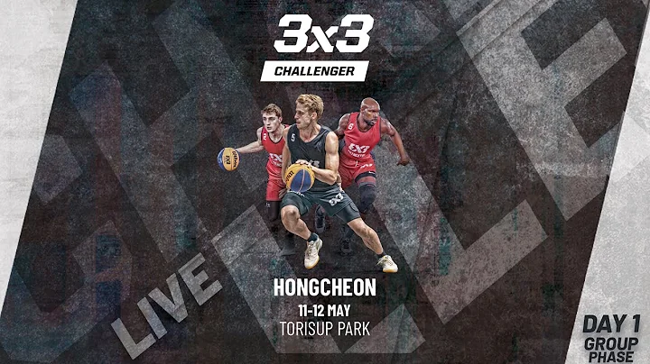 RE-LIVE | FIBA 3x3 Hongcheon Challenger 2024 | Qualifier for Chengdu Masters | Day 1 - Group Phase - DayDayNews