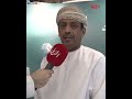 التحوُّل الرقمي في العملية الانتخابية يضع عُمان في مكانة متقدمة عالميًا