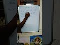 Rule No 21 | 120 Rules of Grammar in Tamil #ssccglenglish #120rulesofgrammar