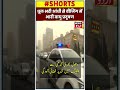  دھول بھری آندھی سےبیجینگ میں شدید فضائی آلودگی     18 