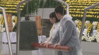 核兵器廃絶へ誓い新た 広島、被爆から６９年 Hiroshima marks 69th anniversary of atomic bombing
