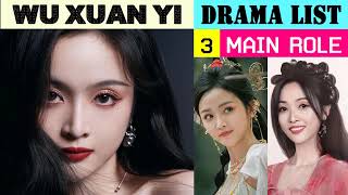Download Lagu 吴宣仪 Wu Xuan Yi | MAIN ROLE | Drama List | ADL MP3