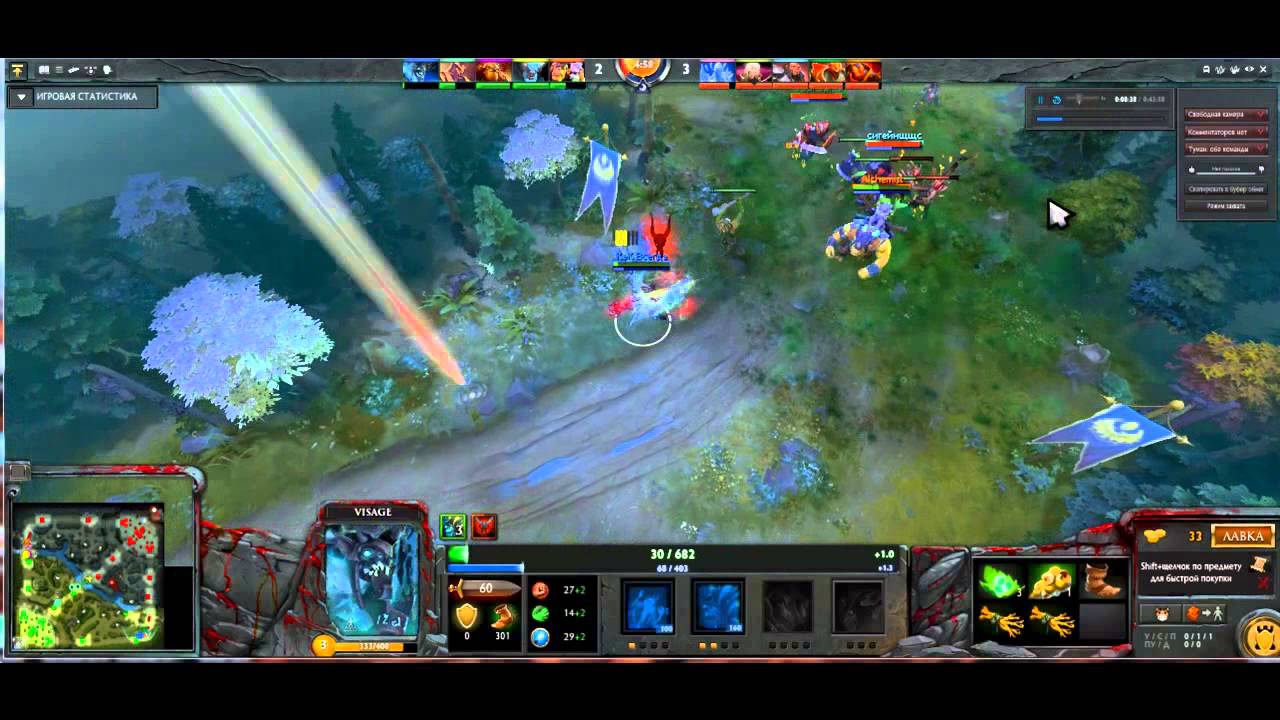 Invoker Dota 2 (BooM)