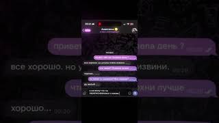 помогаю скачать в тг - closehelp #ios #hakogram #aiogram