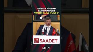 Ahmet Davutoğlu Ey İsrail Diye Çıkıp Haykırmamasını Yüreğim Kabul Etmiyor