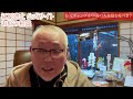 【江原啓之があなたの悩みに答える公式サイト】