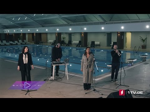 #აკუსტიკა თიკა ჯამბურია - გავუსწროთ დროს