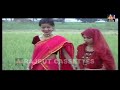 देहाती किस्सा - सदा बृक्ष सौरंगा (भाग - 2) Sada Vrakch Soranga || Brijesh Kumar Shastri Mp3 Song