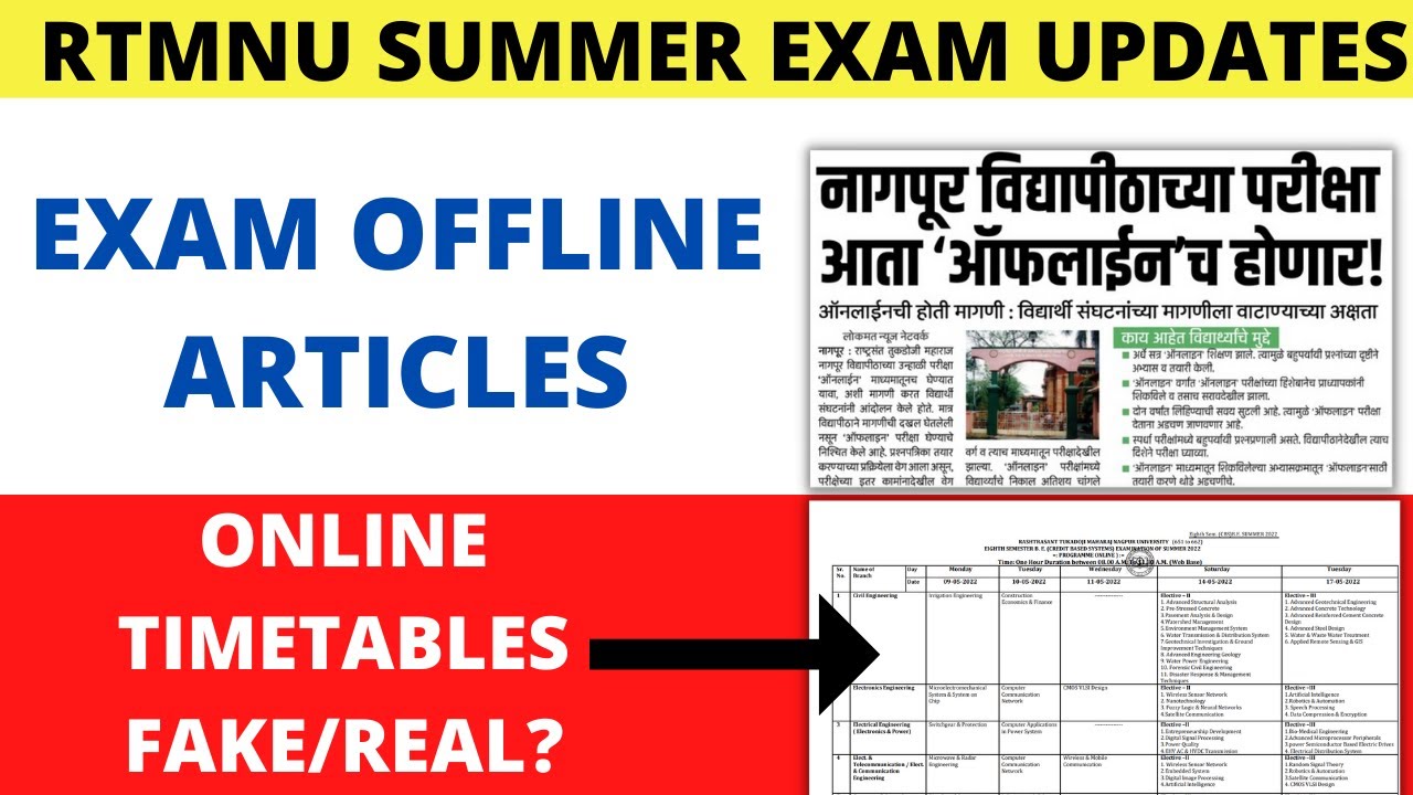 RTMNU Exam Offline Articles | Online Exam Timetable Fake/Real | Rtmnu Updates