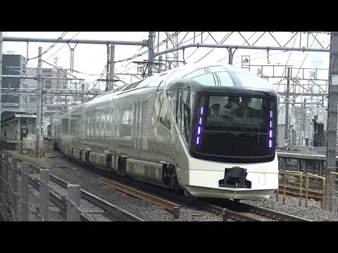 TRAIN SUITE四季島 尾久に回送 - YouTube