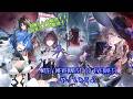 4月29日に発売されたNTE: Neverness to Evernessやっていく🐺❄可愛いキャラが沢山いるぞ～♪テストも兼ねてちょっとだけこっそり配信ｗ