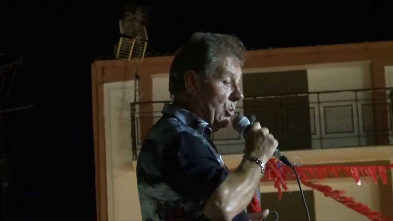 EL PESETA - LIVE @ FERIA DE HUESA (JAÉN)  2013