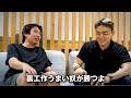 代表辞任の真相を詰められました