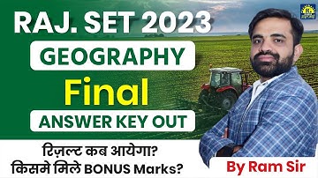 RAJASTHAN SET 2023 Final Answer Key Out | Raj SET Answer Key जारी | कब आएगा Result #ramsir #set2023