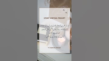 Writing Prompt Day 1 #shorts #writing #writingprompts