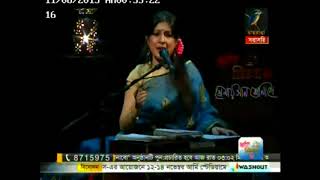 nishi raat banka chand akashe mimi farhana haque